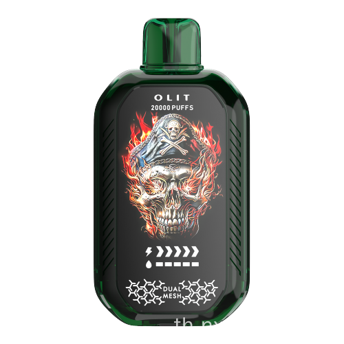 lt · x pro 20000 พัฟ vape pirce